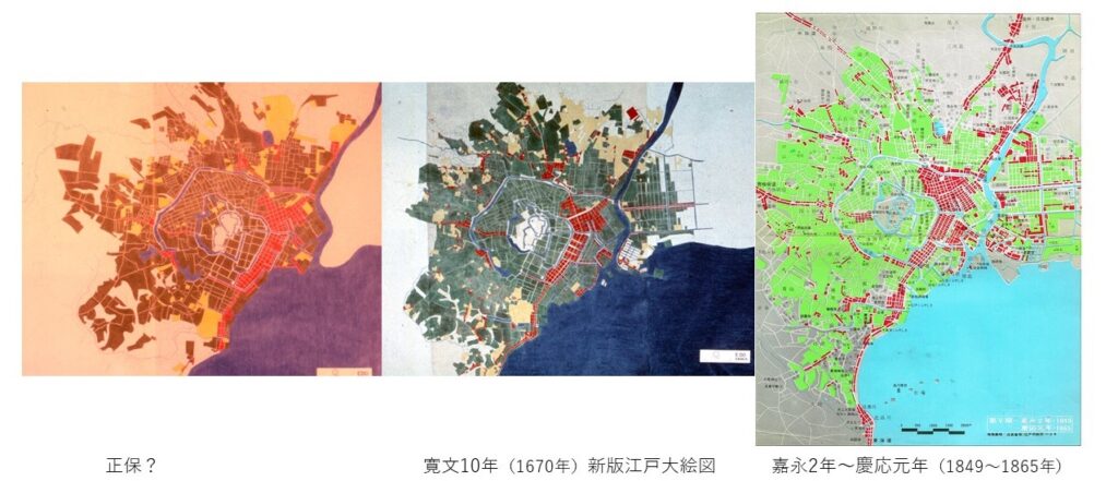 江戸の都市図の変遷